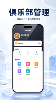 ������Ϸ����ƽ̨(��Ϸ��������ƽ̨)v1.2.0 ��׿��