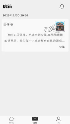 �ļ������ֻ���v1.0.5 ��Ѱ�