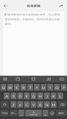 �ļ������ֻ���v1.0.5 ��Ѱ�