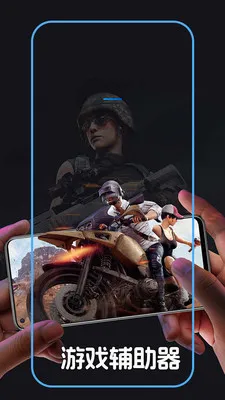 �Զ������+���(�������Զ����)v1.0.2 �ٷ�����
