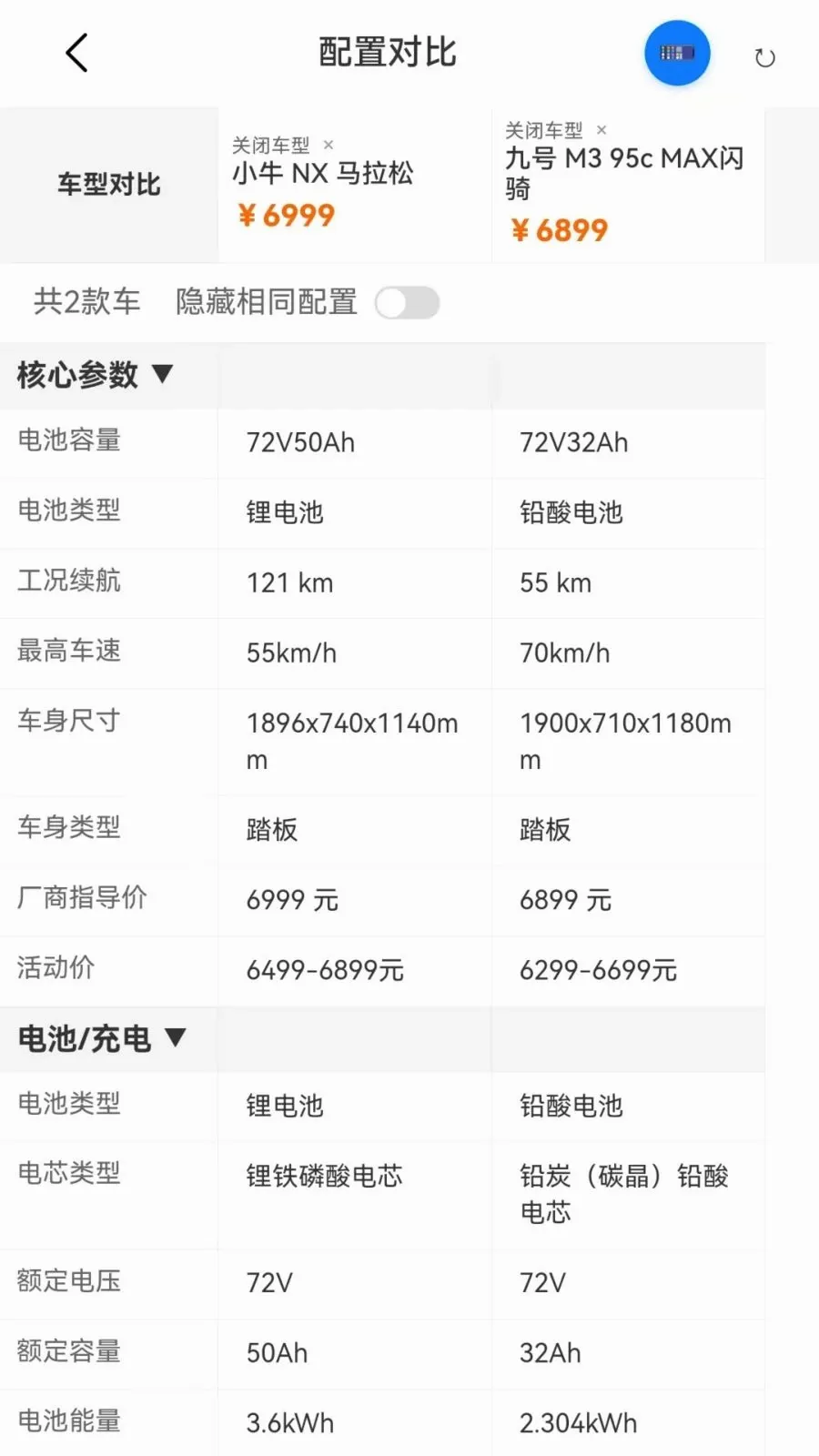 ��Ħ֮��2026���°汾v1.1.0 ��Ѱ�