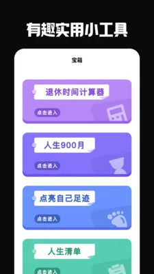 �ŵ���(��Ҫ��������)v6.0.0 ��Ѱ�