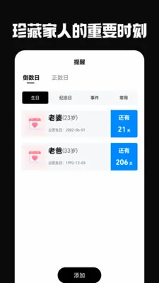 �ŵ���(��Ҫ��������)v6.0.0 ��Ѱ�