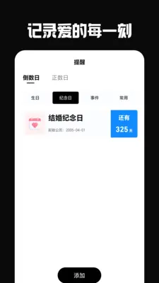 �ŵ���(��Ҫ��������)v6.0.0 ��Ѱ�