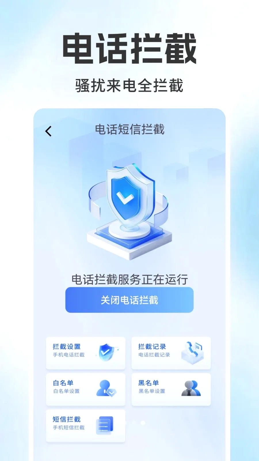 ����������ѯ���(�������ѹ���)v1.0.6 ��Ѱ�