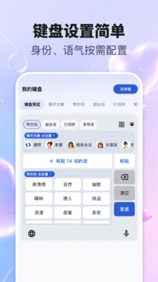 ��֮�Ը����̼������뷨2026�ٷ����°汾v1.3.0 ��Ѱ�