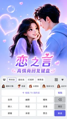 ��֮�Ը����̼������뷨2026�ٷ����°汾v1.3.0 ��Ѱ�