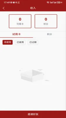 ����c����2026���°汾v3.6.0 �ٷ�����