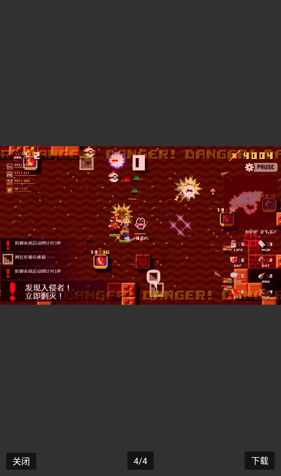 �����ƻ������ò˵�(�����ƻ������Ϸ)v1.00 �ֻ���