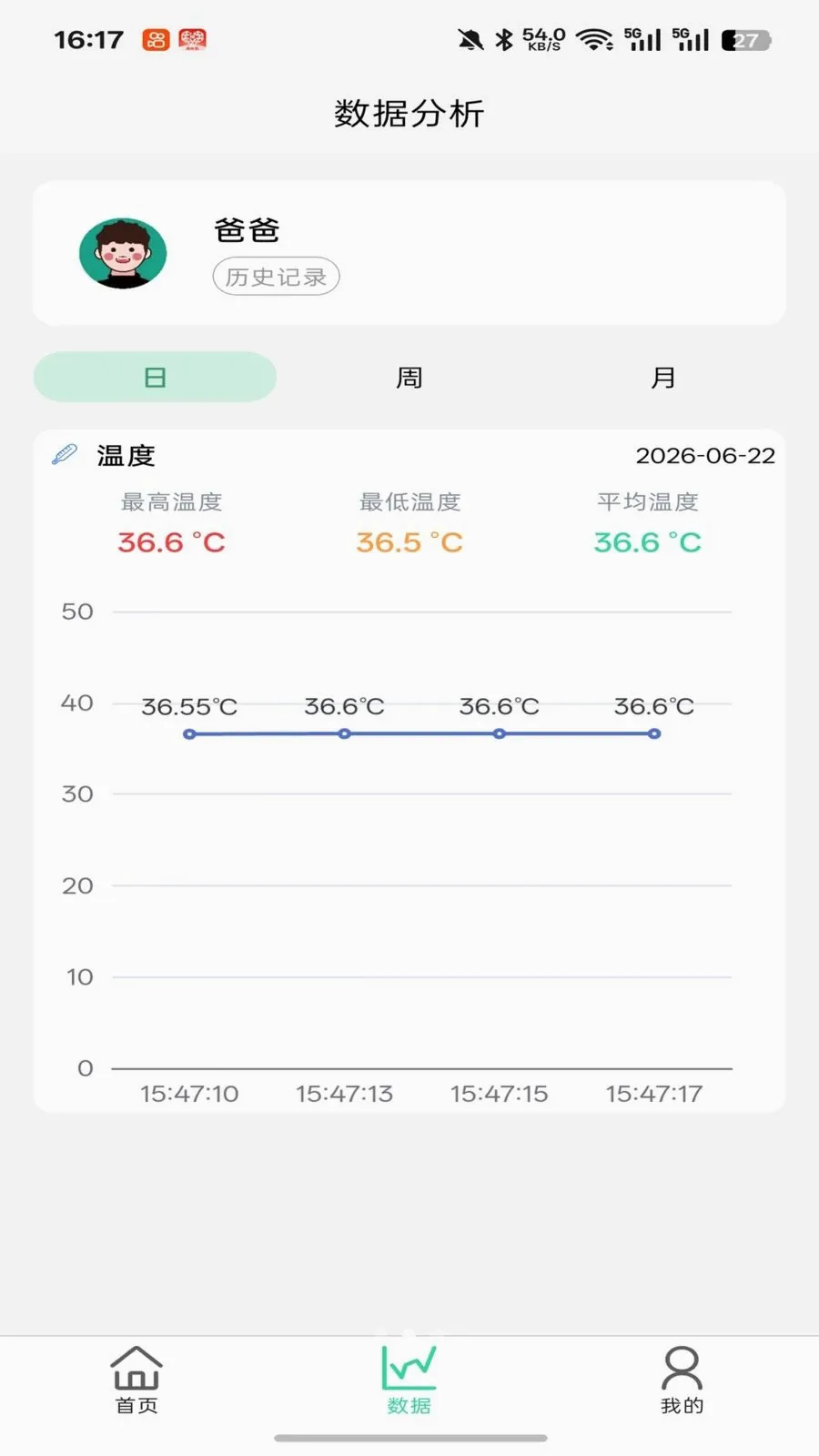 �����������¼�2026�ٷ����°汾v1.0.0 �ٷ�����