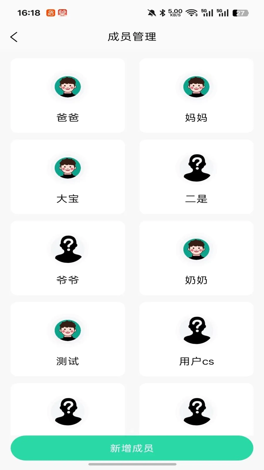 �����������¼�2026�ٷ����°汾v1.0.0 �ٷ�����