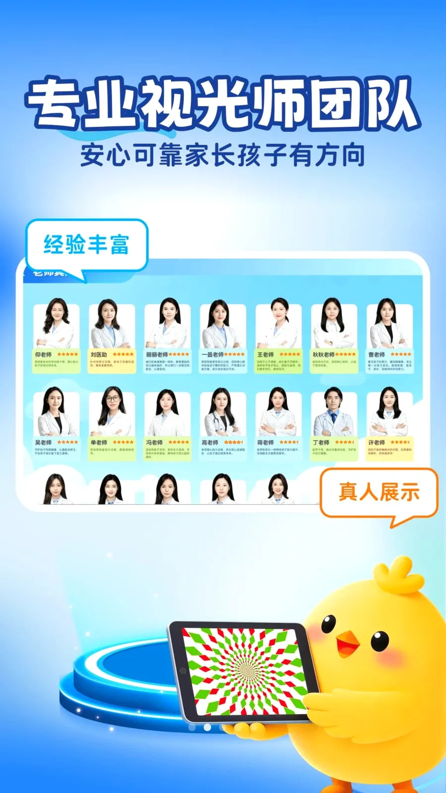 ˼���û�����(����ѧϰ����)v1.0.0 �ٷ�����