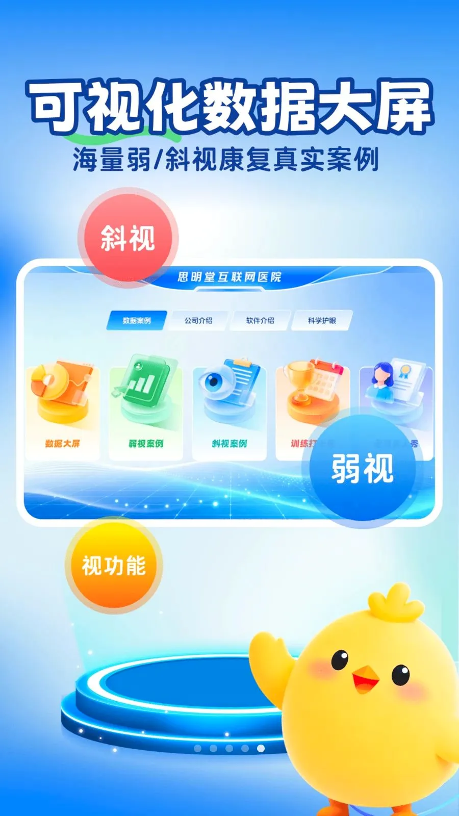 ˼���û�����(����ѧϰ����)v1.0.0 �ٷ�����