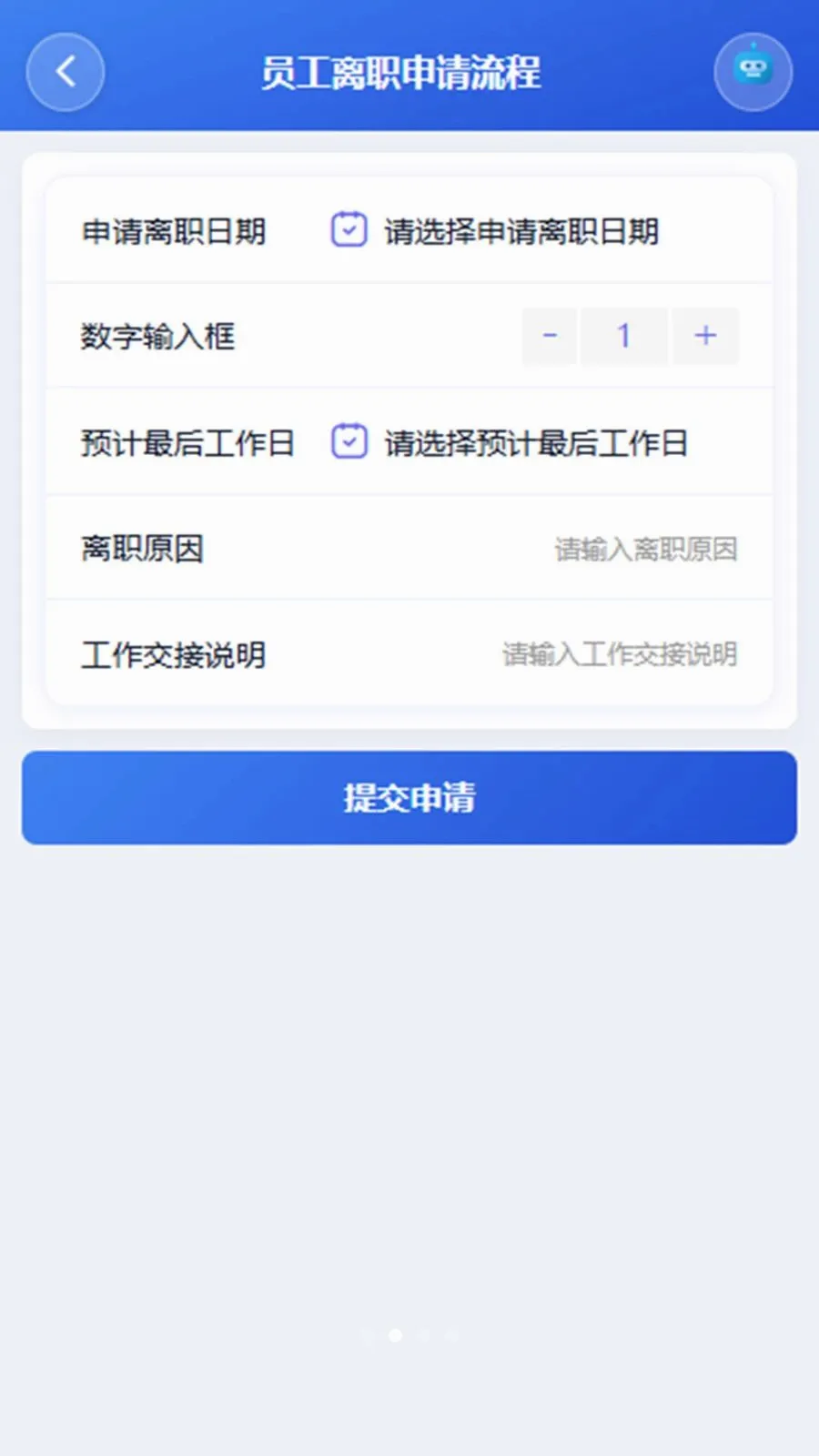 �������Ű�׿���ֻ���v1.5.44 ��׿��