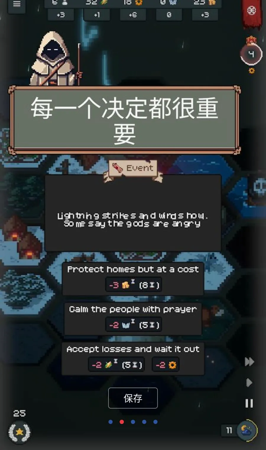 ������2026�ٷ����°汾v1.6.0 ��׿��