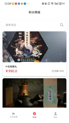 ������ͷ(ֱ�������̳�Ӧ��)v1.0.1 �ٷ�����