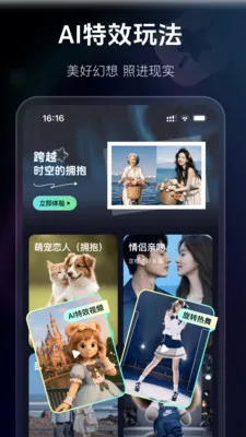AIȼ��(ȫ�ܴ�������)v1.0.7 �ٷ�����