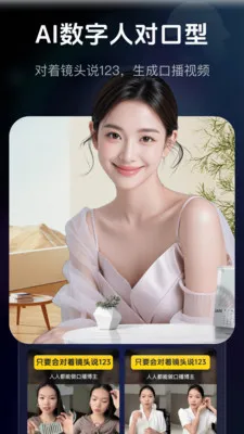 AIȼ��(ȫ�ܴ�������)v1.0.7 �ٷ�����