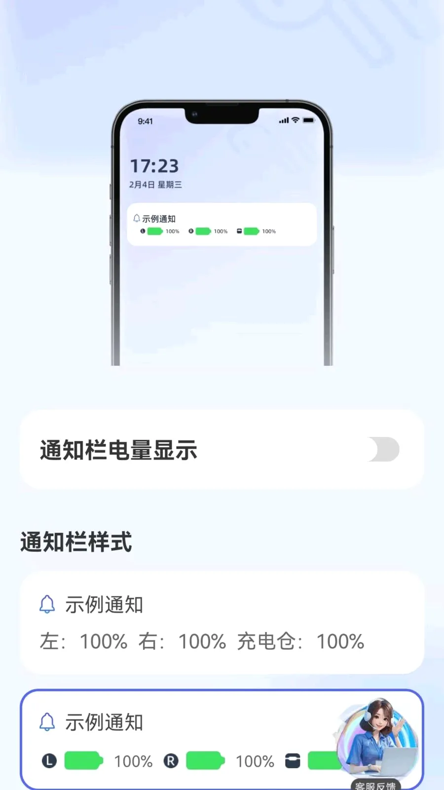 ������������2026���°汾v1.0.1 �ٷ�����