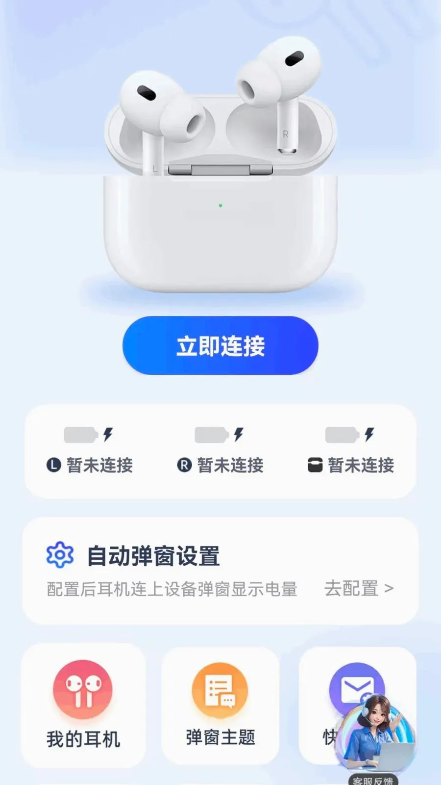 ������������2026���°汾v1.0.1 �ٷ�����