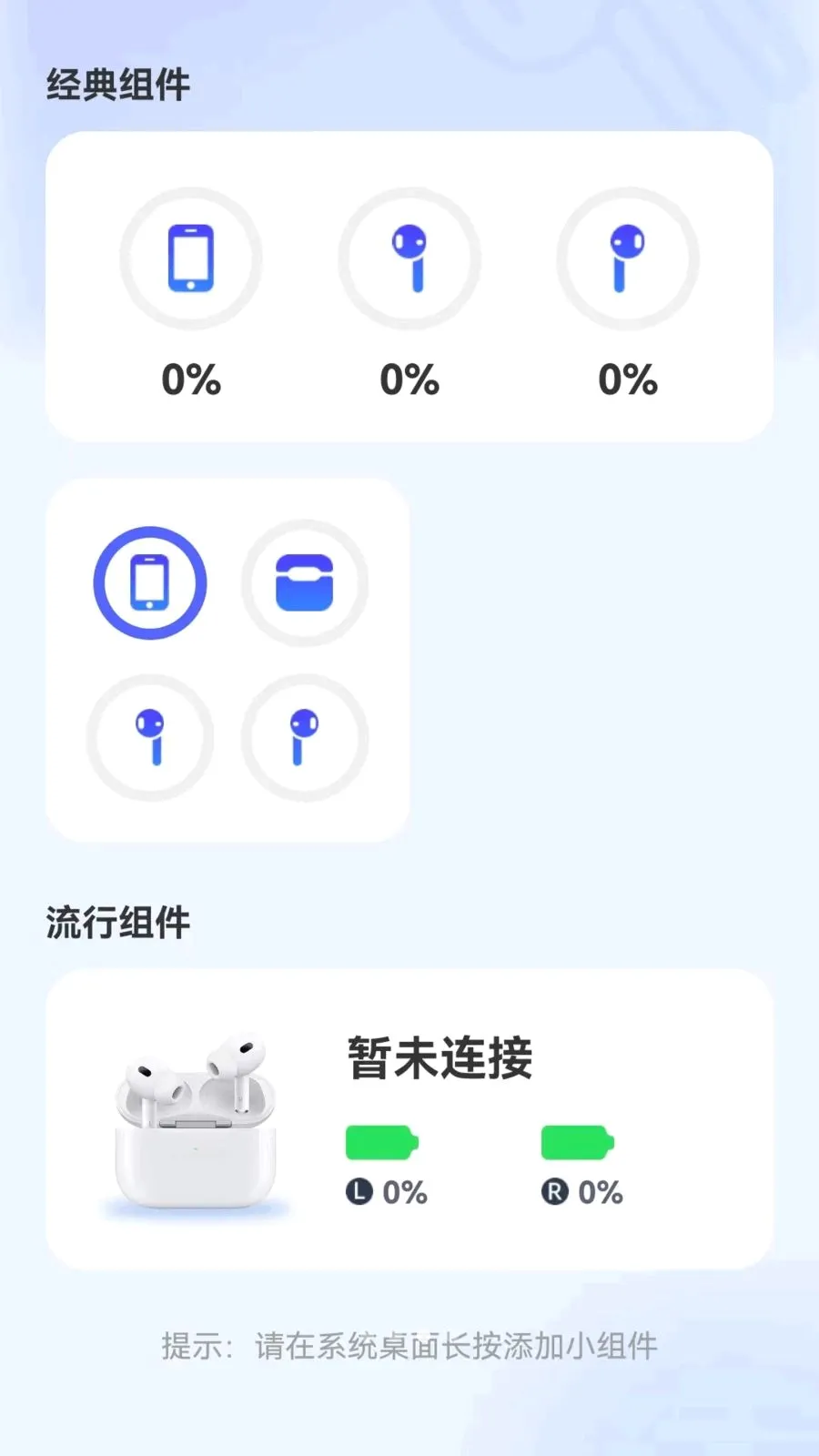 ������������2026���°汾v1.0.1 �ٷ�����