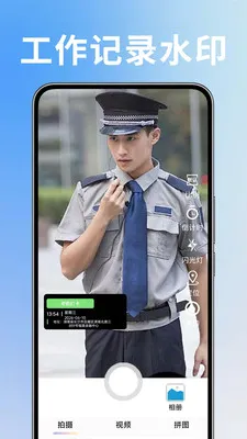 ˮӡ�����Ѵ򿨾��鰲׿���ֻ���v1.0.0.1 ��Ѱ�