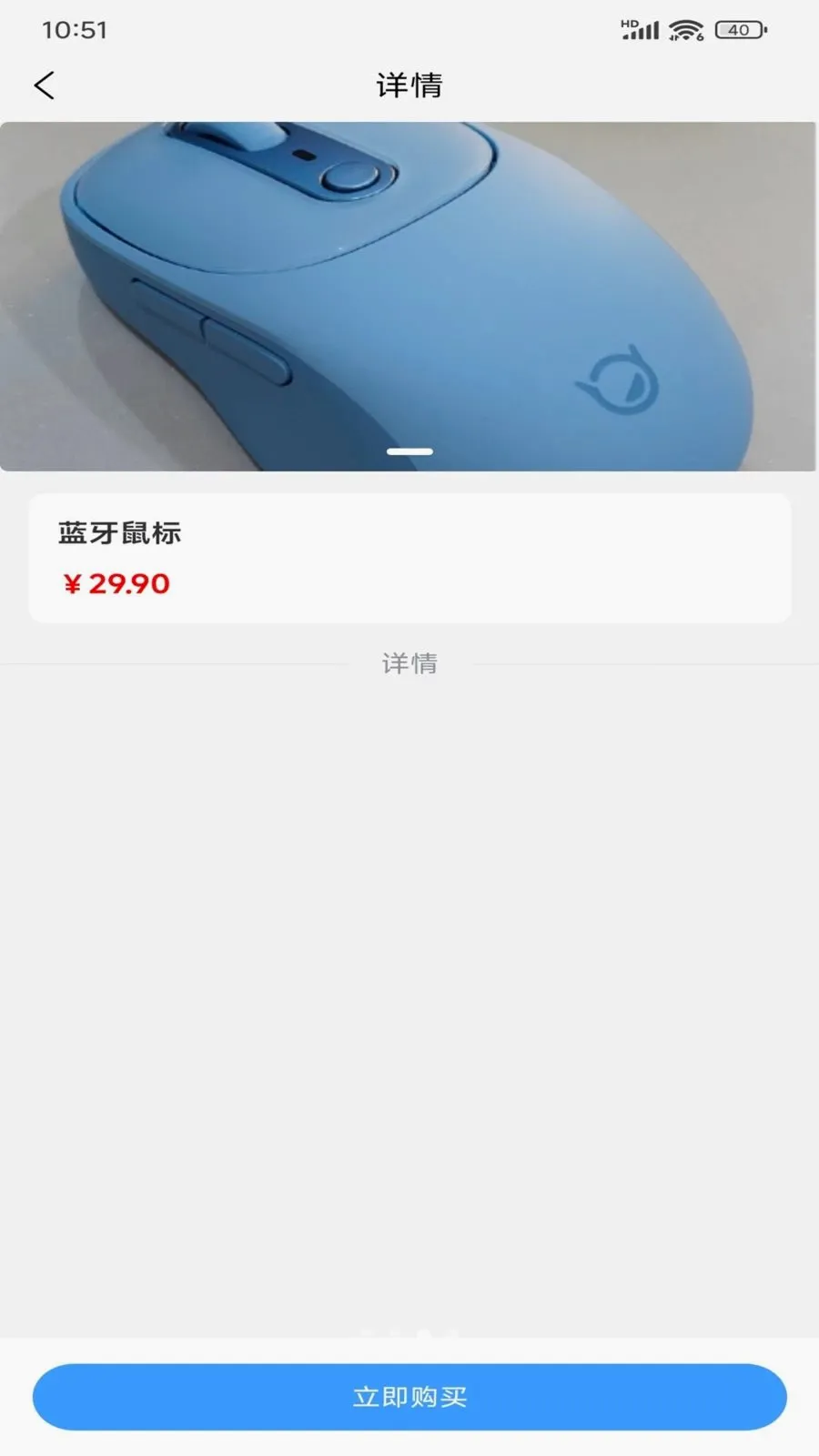 �ÿ�(��Դ��Ʒƽ̨)v1.0.1 ��Ѱ�