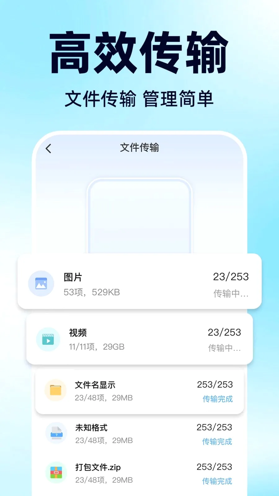 ΢�����ֻ���¼����2026�ٷ����°汾v1.0.0 �ٷ�����