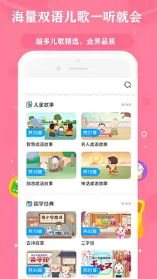�ٶ�����Ƭ��Ʒ��ȫ��׿���ֻ���v16.0 ��׿��