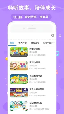 �ٶ�����Ƭ��Ʒ��ȫ��׿���ֻ���v16.0 ��׿��
