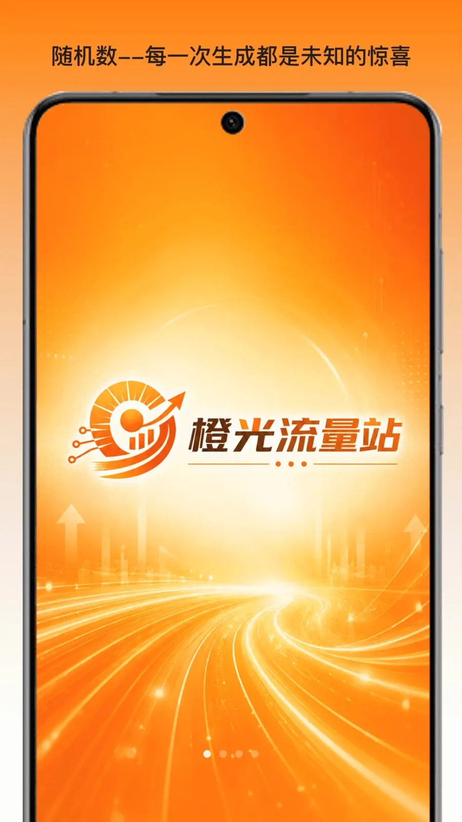 �ȹ�����վ(������⹤��)v1.0 ��Ѱ�