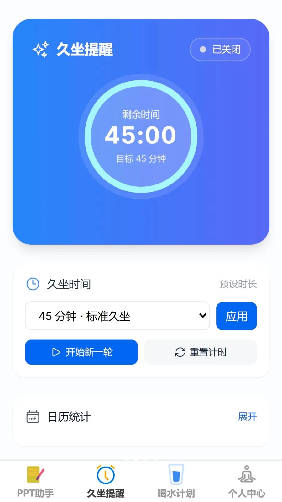 �������2026���°汾v1.0.0 �ٷ�����