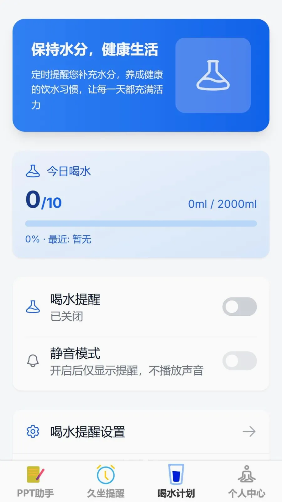 �������2026���°汾v1.0.0 �ٷ�����