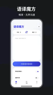 ����ħ��(���볩�Ĺ���)v1.0.6 ��׿��