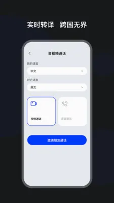 ����ħ��(���볩�Ĺ���)v1.0.6 ��׿��