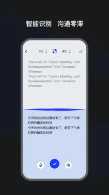 ����ħ��(���볩�Ĺ���)v1.0.6 ��׿��