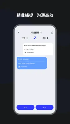 ����ħ��(���볩�Ĺ���)v1.0.6 ��׿��