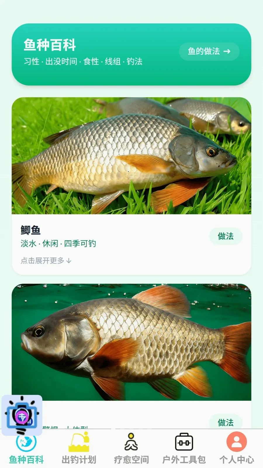 ���Ƴ���(����֪ʶƽ̨)v1.0.0 ��Ѱ�