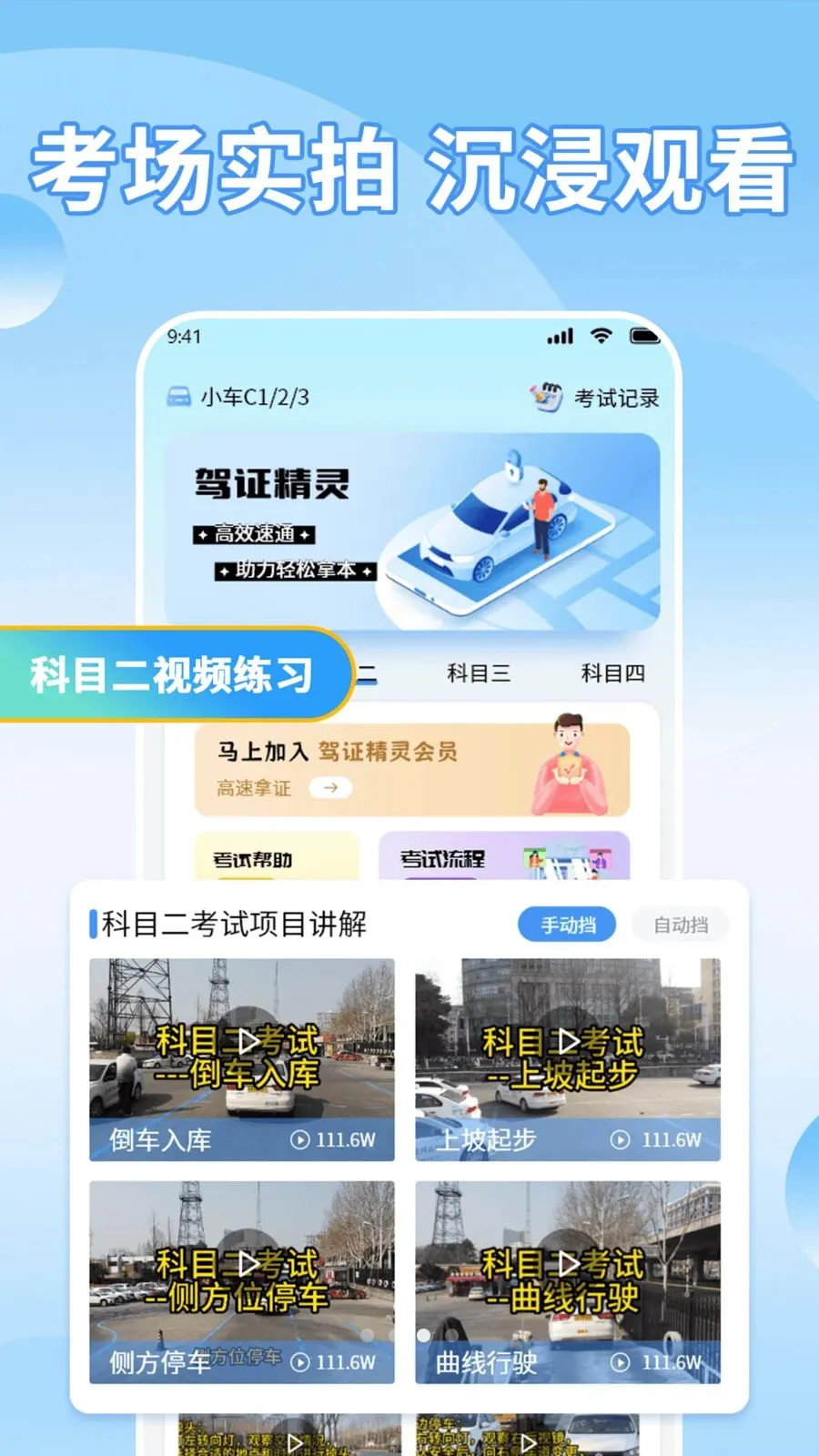 ��֤����2026�ٷ����°汾v1.1 ��Ѱ�