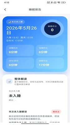 С������(���ܽ�������)v2.0.14 ��Ѱ�
