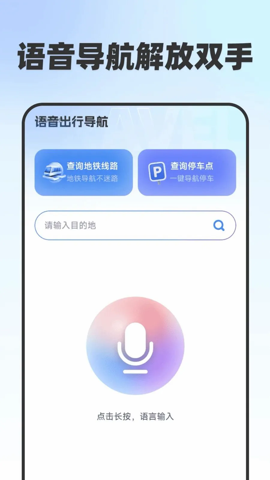 �ͼ��������������ֻ���v1.0.0 �ֻ���