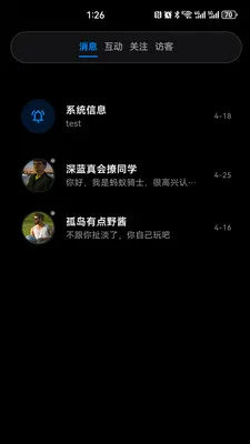�º̽���(�����˽���ƽ̨)v1.0.17 �ٷ�����