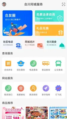 �������������ƽ̨2026�ٷ����°汾v7.0.0 �ٷ�����