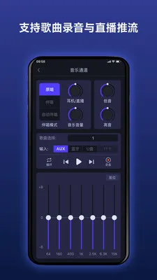 Donner ·�����������ֻ���v2.4.1 ��׿��