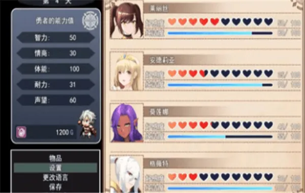 ���������Ļ���(��ʽ����ð����Ϸ)v1.0 �ֻ���