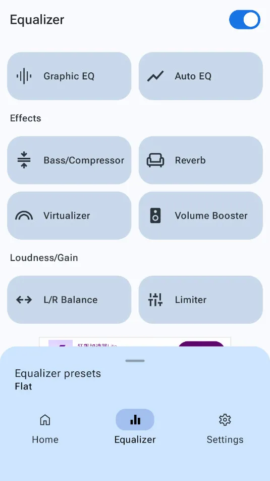 precise volume����v2.0.0 �ֻ���