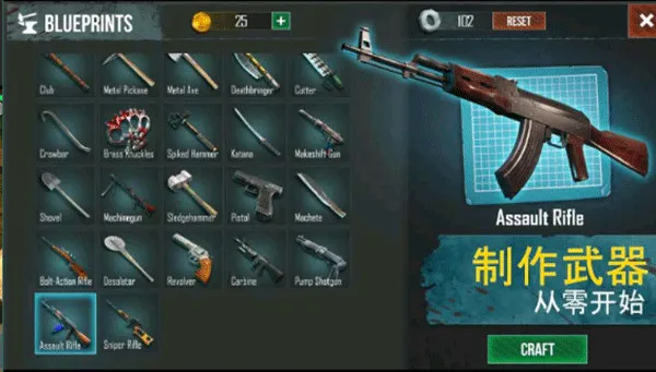 ������������Ϸ�ƽ��v0.5.91 ��Ѱ�