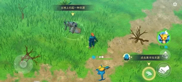 妖精生存破解版无限内购 妖精生存破解版无限内购
