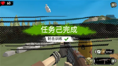 行尸走肉2僵尸射击汉化版 行尸走肉2僵尸射击汉化版