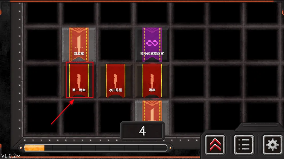 地牢战争2无限金币钻石版 地牢战争2无限金币钻石版